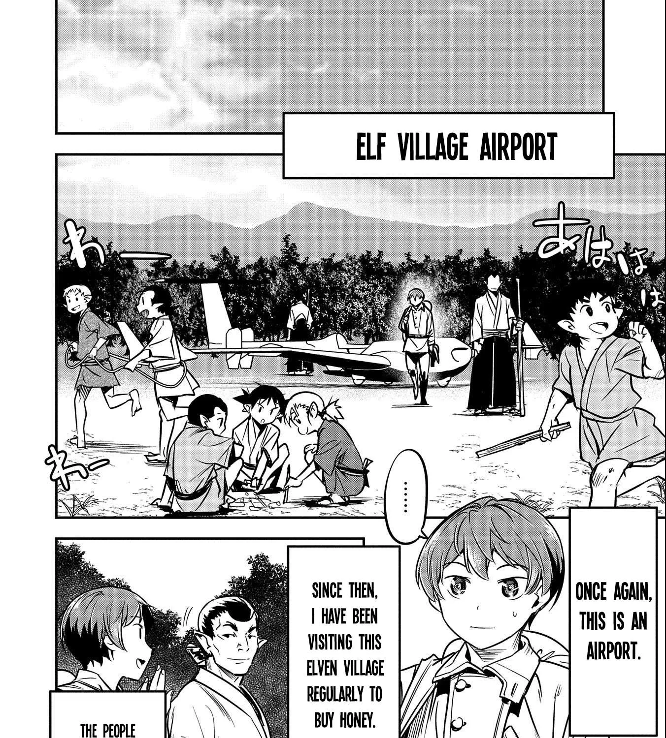 Chounin A wa Akuyaku Reijou wo Doushitemo Sukuitai Chapter 12 page 44 - 