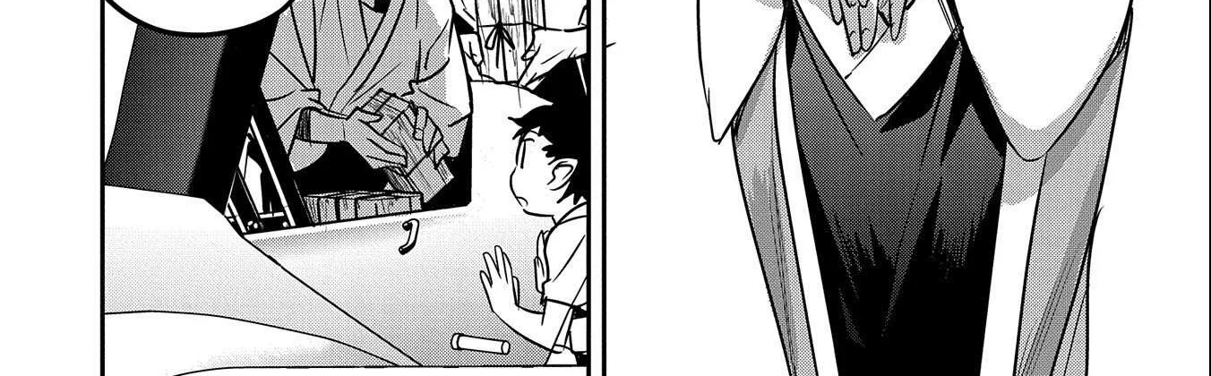 Chounin A wa Akuyaku Reijou wo Doushitemo Sukuitai Chapter 12 page 49 - 