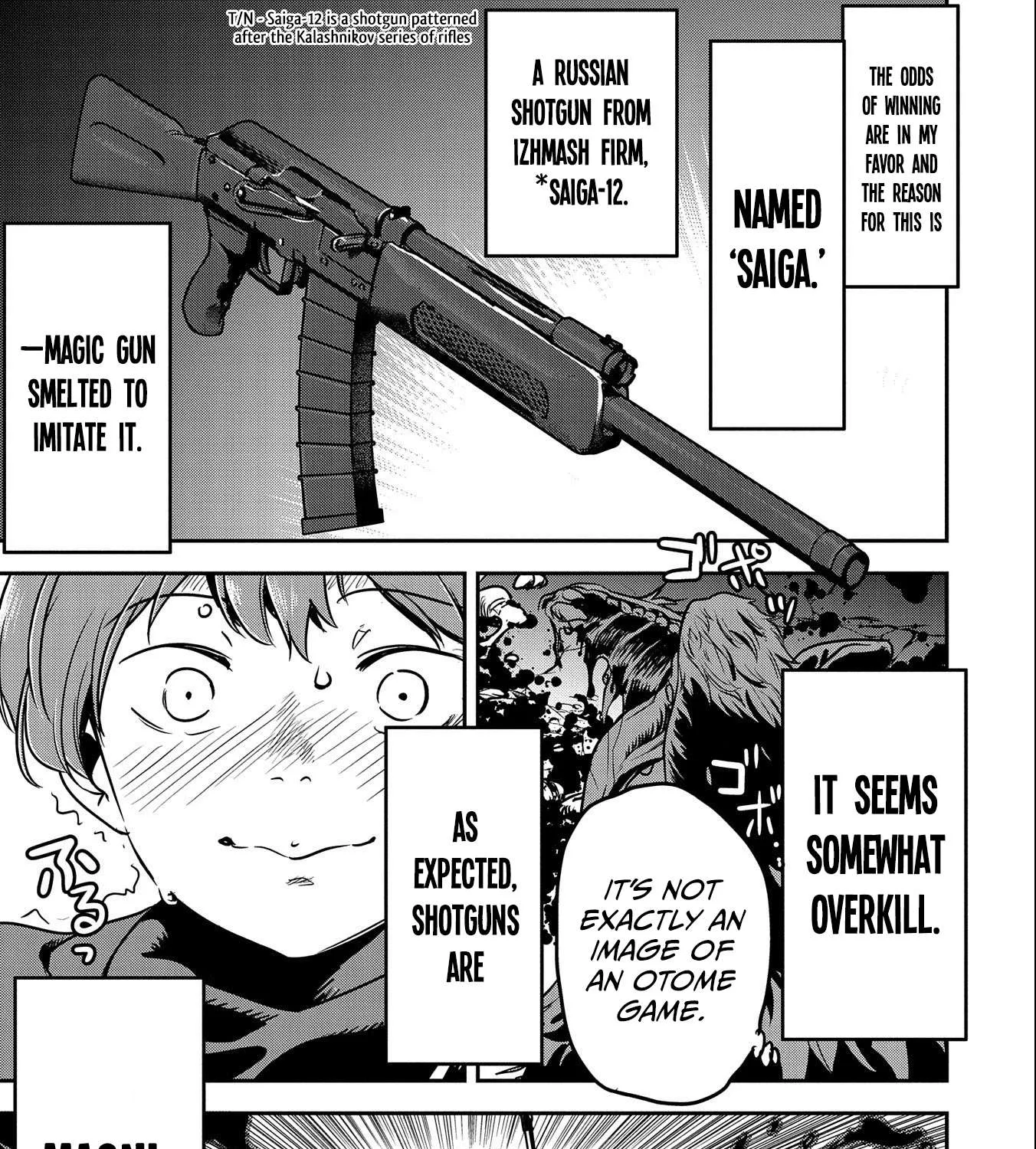 Chounin A wa Akuyaku Reijou wo Doushitemo Sukuitai Chapter 13 page 12 - 