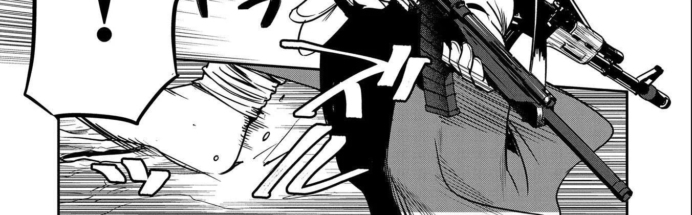 Chounin A wa Akuyaku Reijou wo Doushitemo Sukuitai Chapter 13 page 39 - 