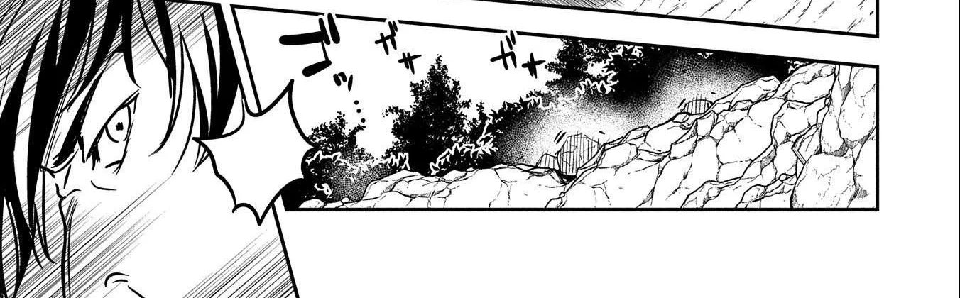 Chounin A wa Akuyaku Reijou wo Doushitemo Sukuitai Chapter 14 page 16 - 