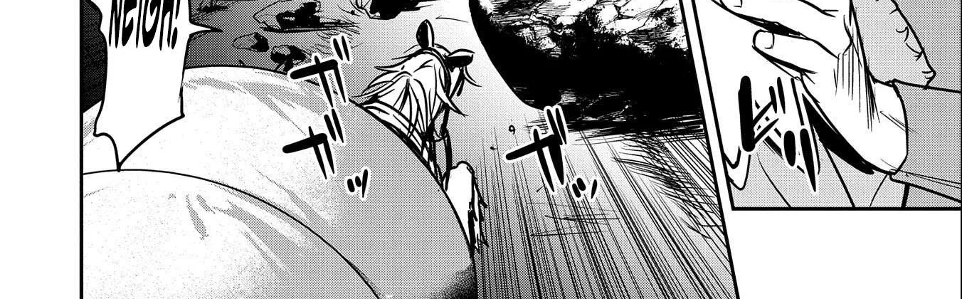 Chounin A wa Akuyaku Reijou wo Doushitemo Sukuitai Chapter 14 page 18 - 