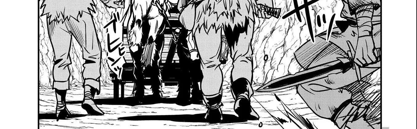 Chounin A wa Akuyaku Reijou wo Doushitemo Sukuitai Chapter 14 page 20 - 