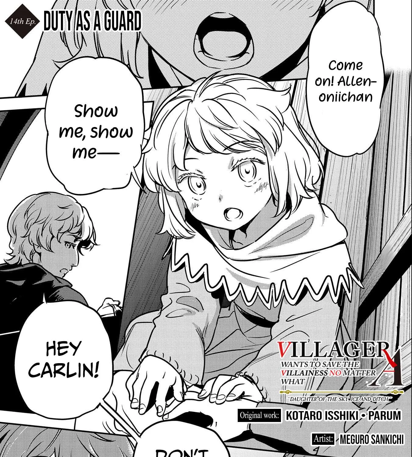 Chounin A wa Akuyaku Reijou wo Doushitemo Sukuitai Chapter 14 page 3 - 