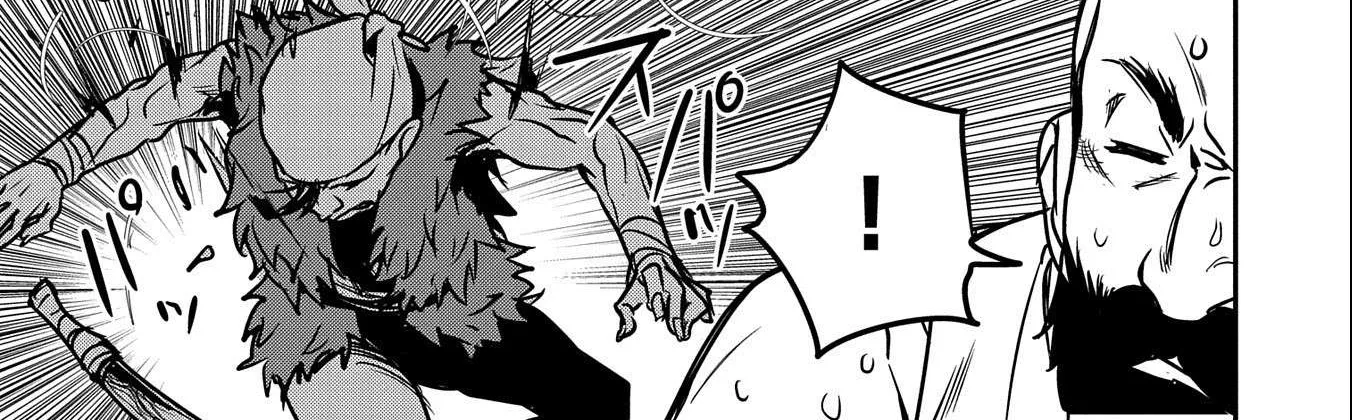 Chounin A wa Akuyaku Reijou wo Doushitemo Sukuitai Chapter 14 page 28 - 