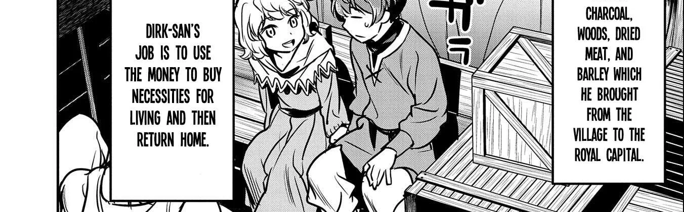 Chounin A wa Akuyaku Reijou wo Doushitemo Sukuitai Chapter 14 page 6 - 