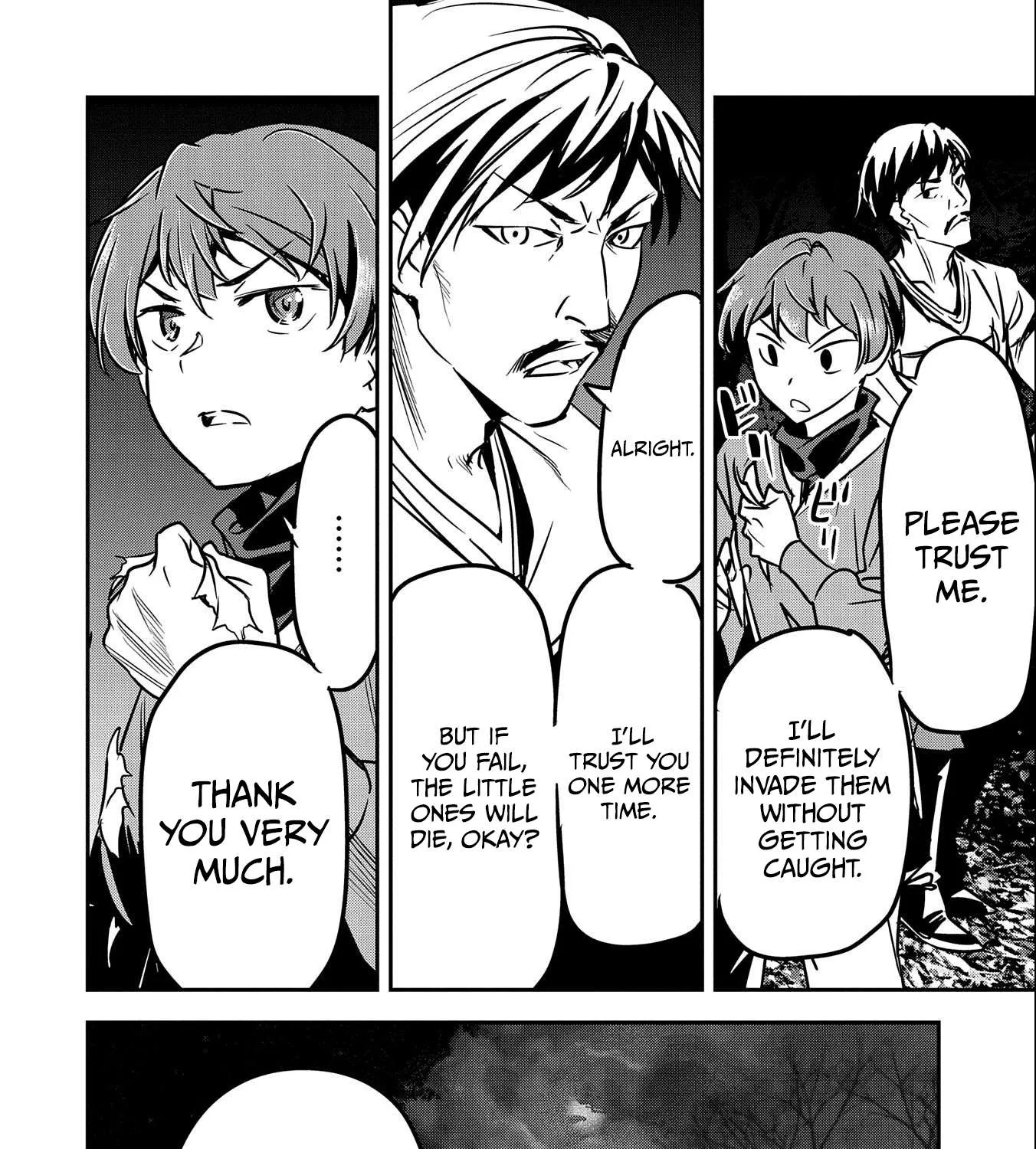 Chounin A wa Akuyaku Reijou wo Doushitemo Sukuitai Chapter 15 page 22 - 