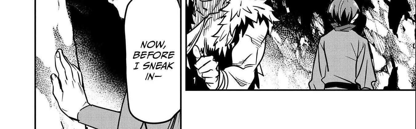 Chounin A wa Akuyaku Reijou wo Doushitemo Sukuitai Chapter 15 page 27 - 