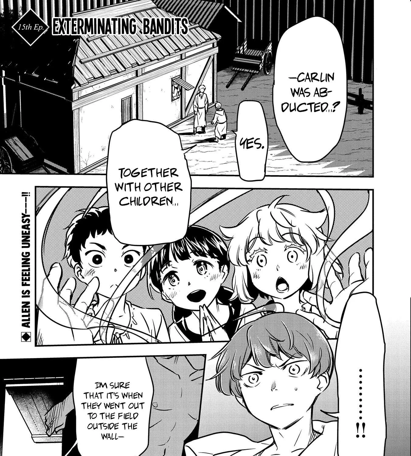 Chounin A wa Akuyaku Reijou wo Doushitemo Sukuitai Chapter 15 page 4 - 