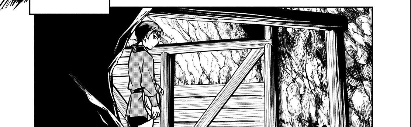 Chounin A wa Akuyaku Reijou wo Doushitemo Sukuitai Chapter 15 page 31 - 
