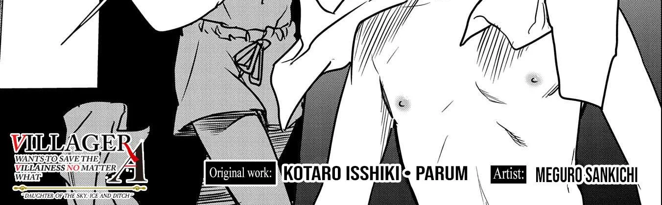Chounin A wa Akuyaku Reijou wo Doushitemo Sukuitai Chapter 15 page 5 - 