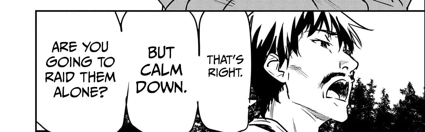 Chounin A wa Akuyaku Reijou wo Doushitemo Sukuitai Chapter 15 page 7 - 