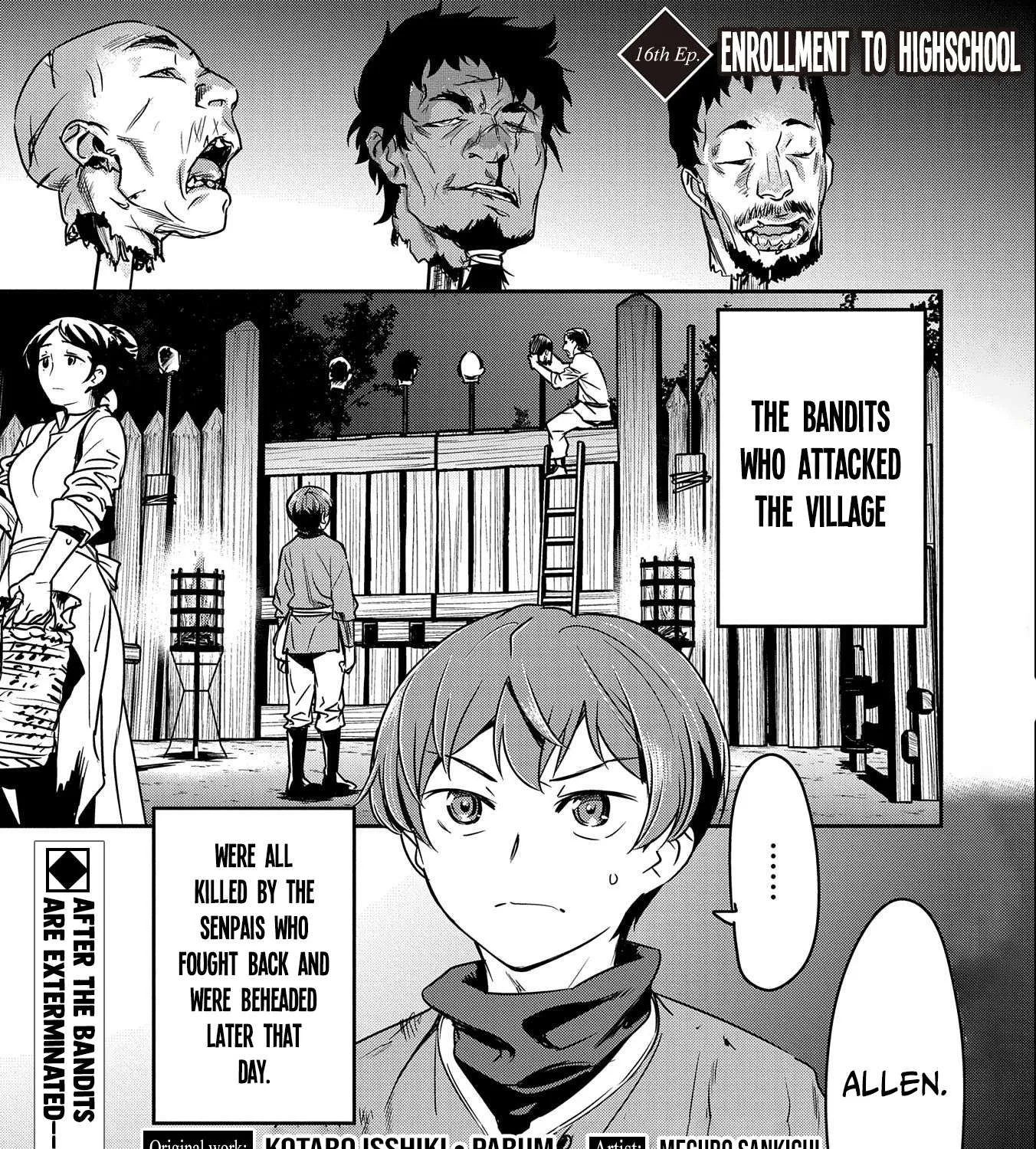 Chounin A wa Akuyaku Reijou wo Doushitemo Sukuitai Chapter 16 page 2 - 