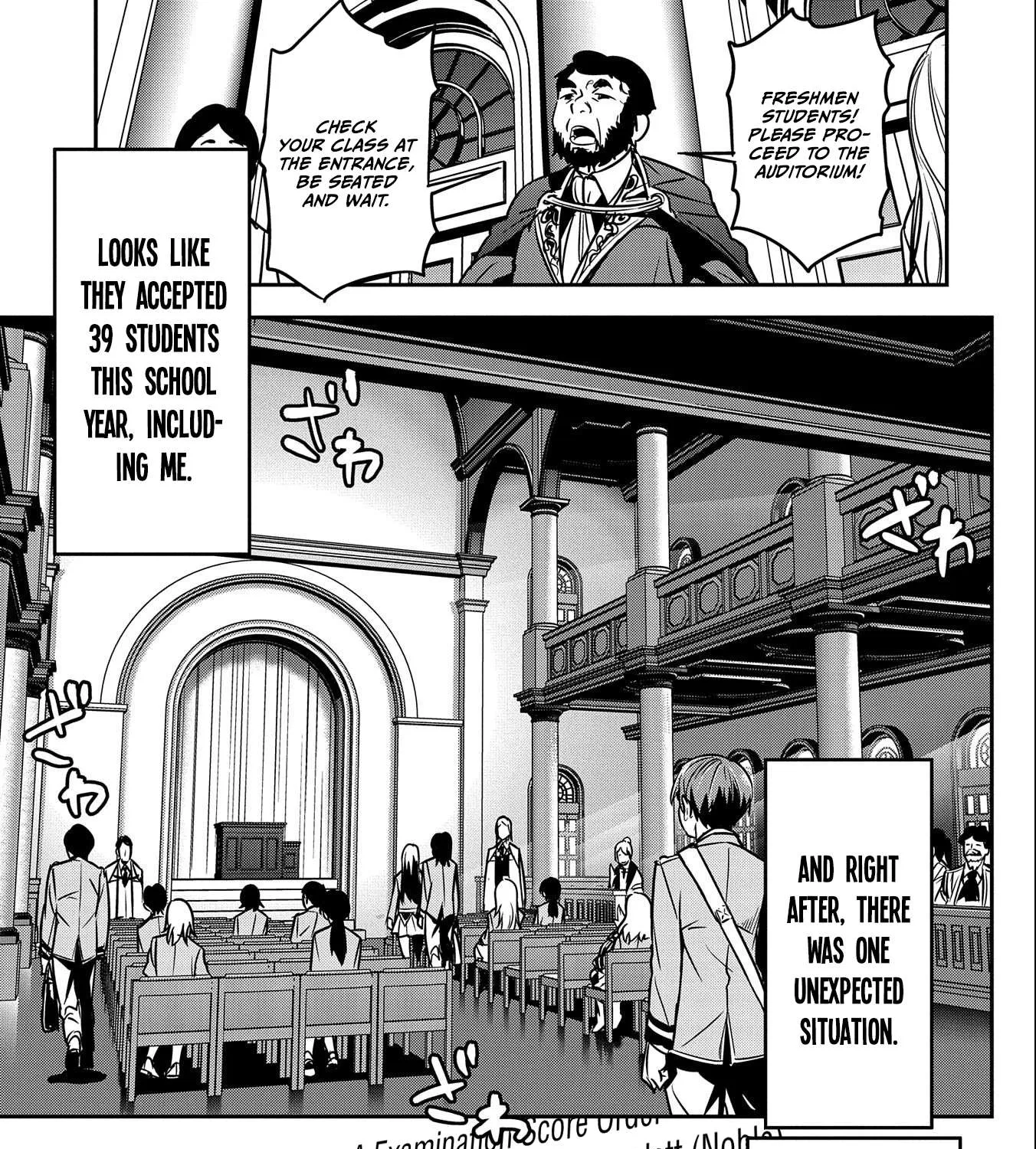 Chounin A wa Akuyaku Reijou wo Doushitemo Sukuitai Chapter 16 page 14 - 