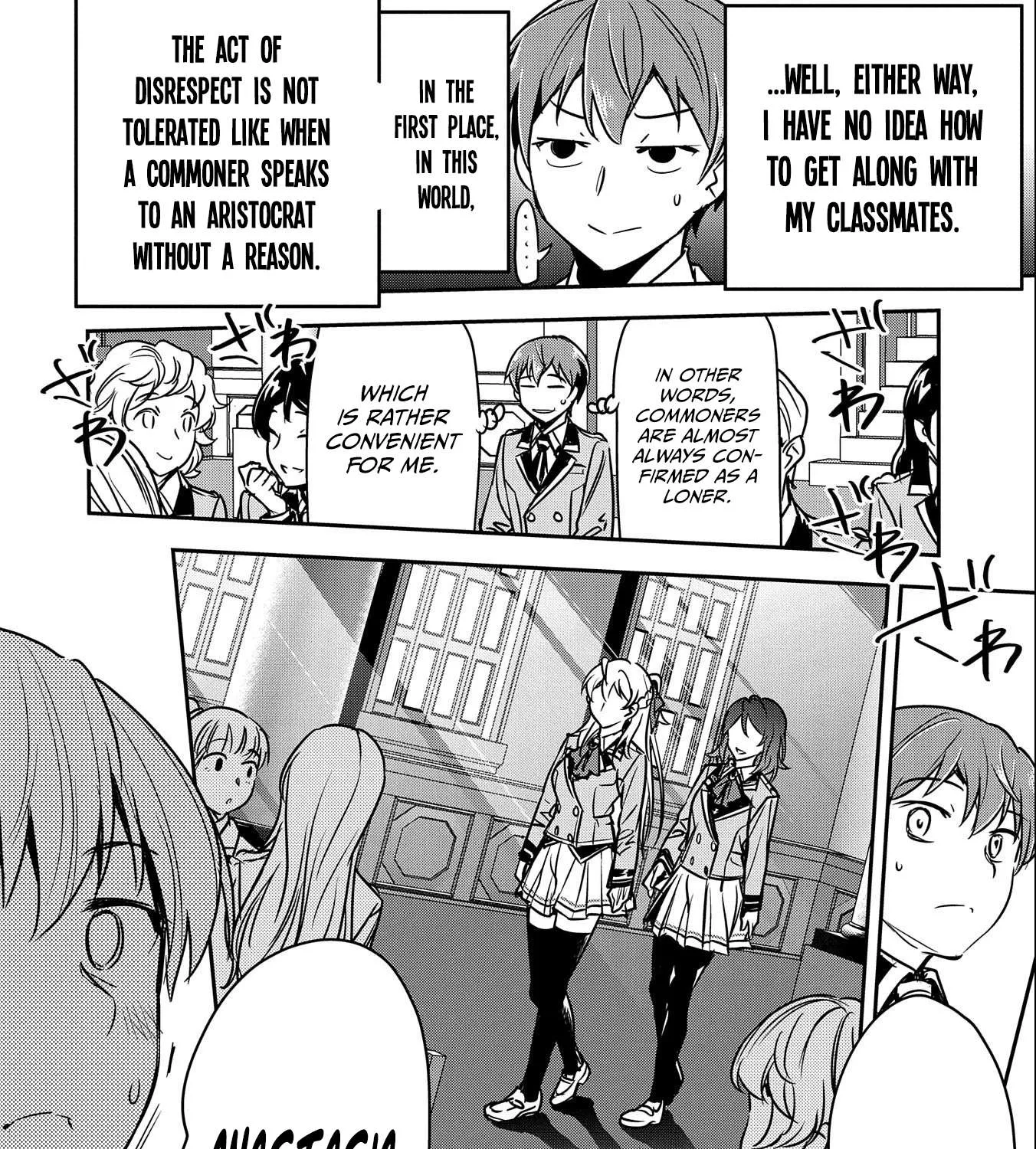 Chounin A wa Akuyaku Reijou wo Doushitemo Sukuitai Chapter 16 page 16 - 