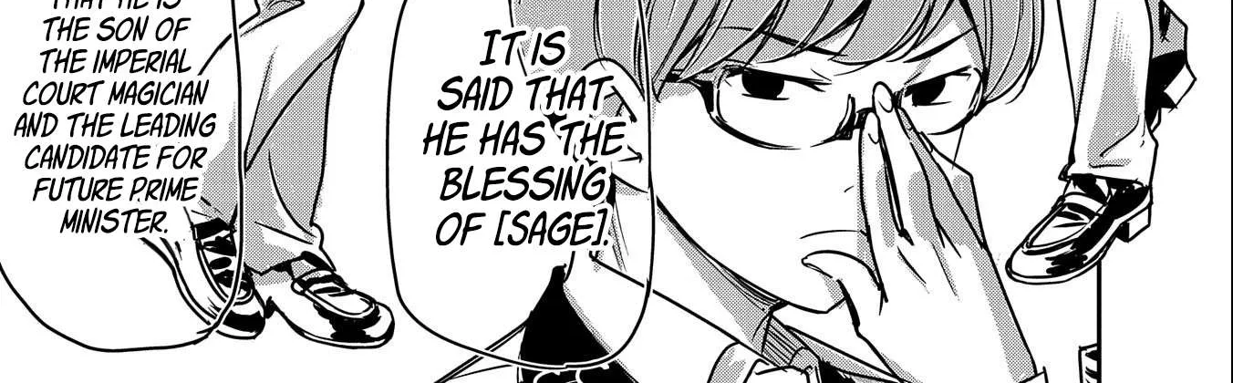 Chounin A wa Akuyaku Reijou wo Doushitemo Sukuitai Chapter 16 page 21 - 