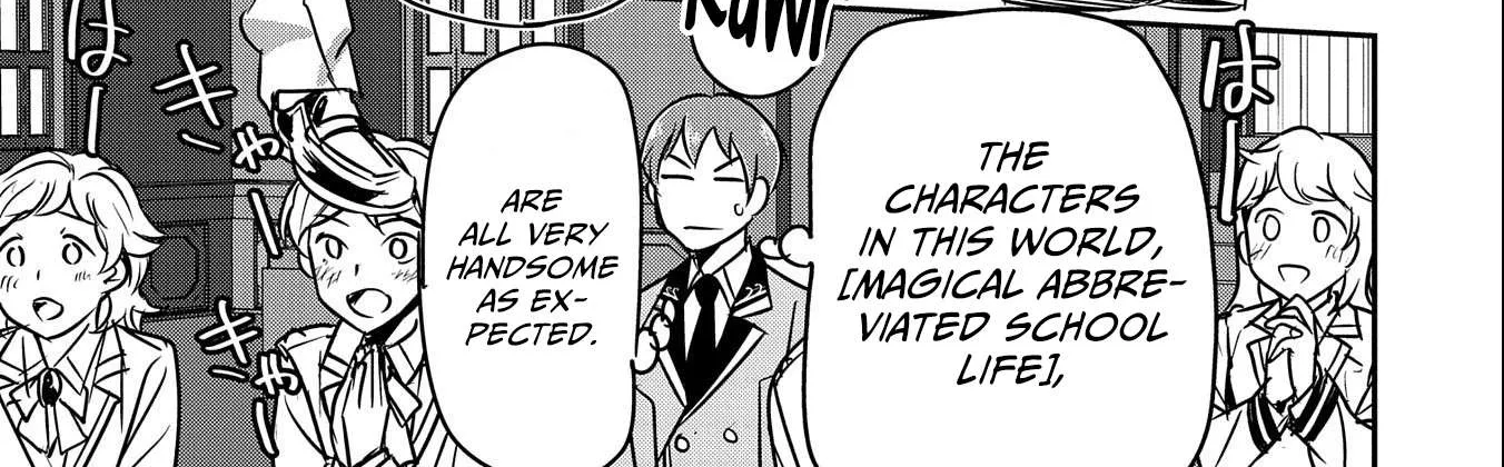 Chounin A wa Akuyaku Reijou wo Doushitemo Sukuitai Chapter 16 page 23 - 