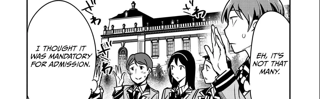 Chounin A wa Akuyaku Reijou wo Doushitemo Sukuitai Chapter 16 page 41 - 