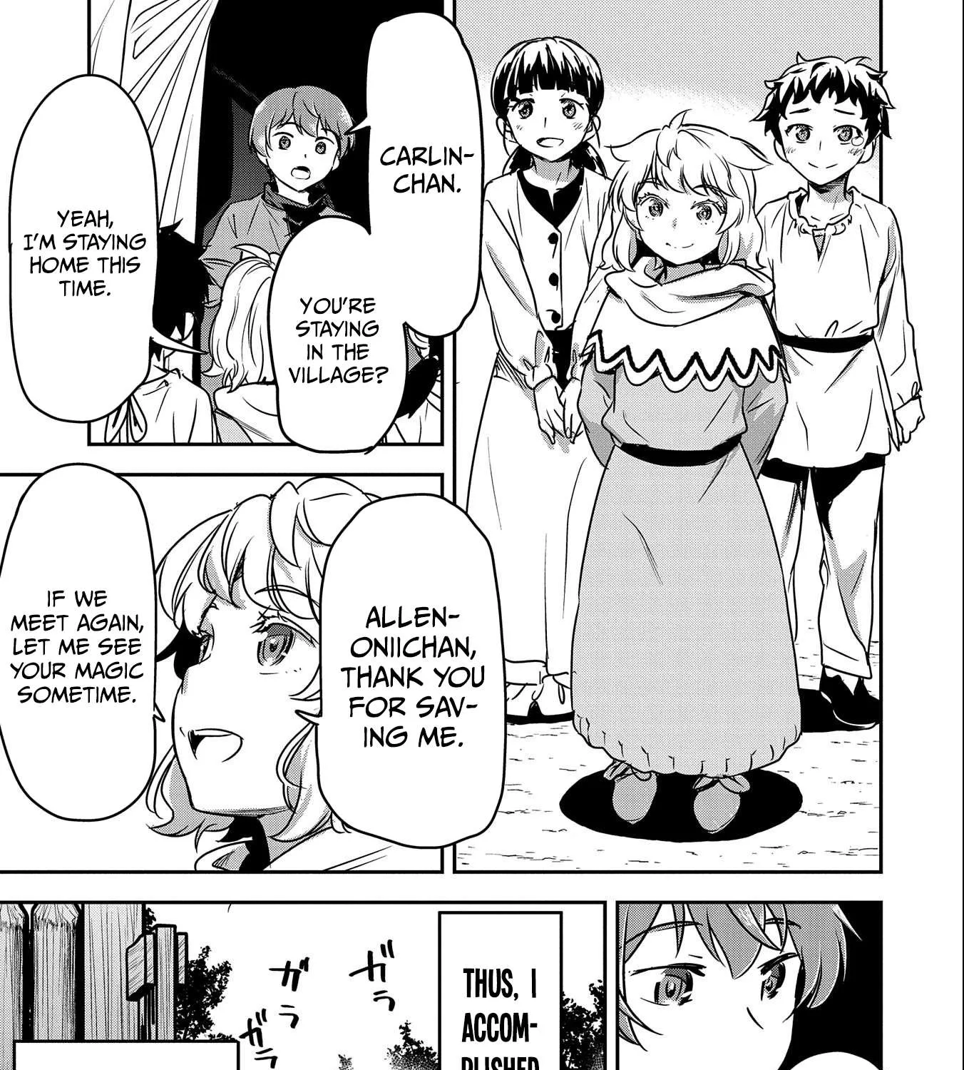 Chounin A wa Akuyaku Reijou wo Doushitemo Sukuitai Chapter 16 page 6 - 