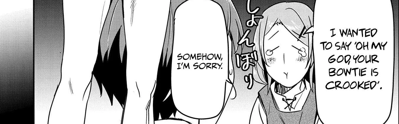 Chounin A wa Akuyaku Reijou wo Doushitemo Sukuitai Chapter 16 page 9 - 
