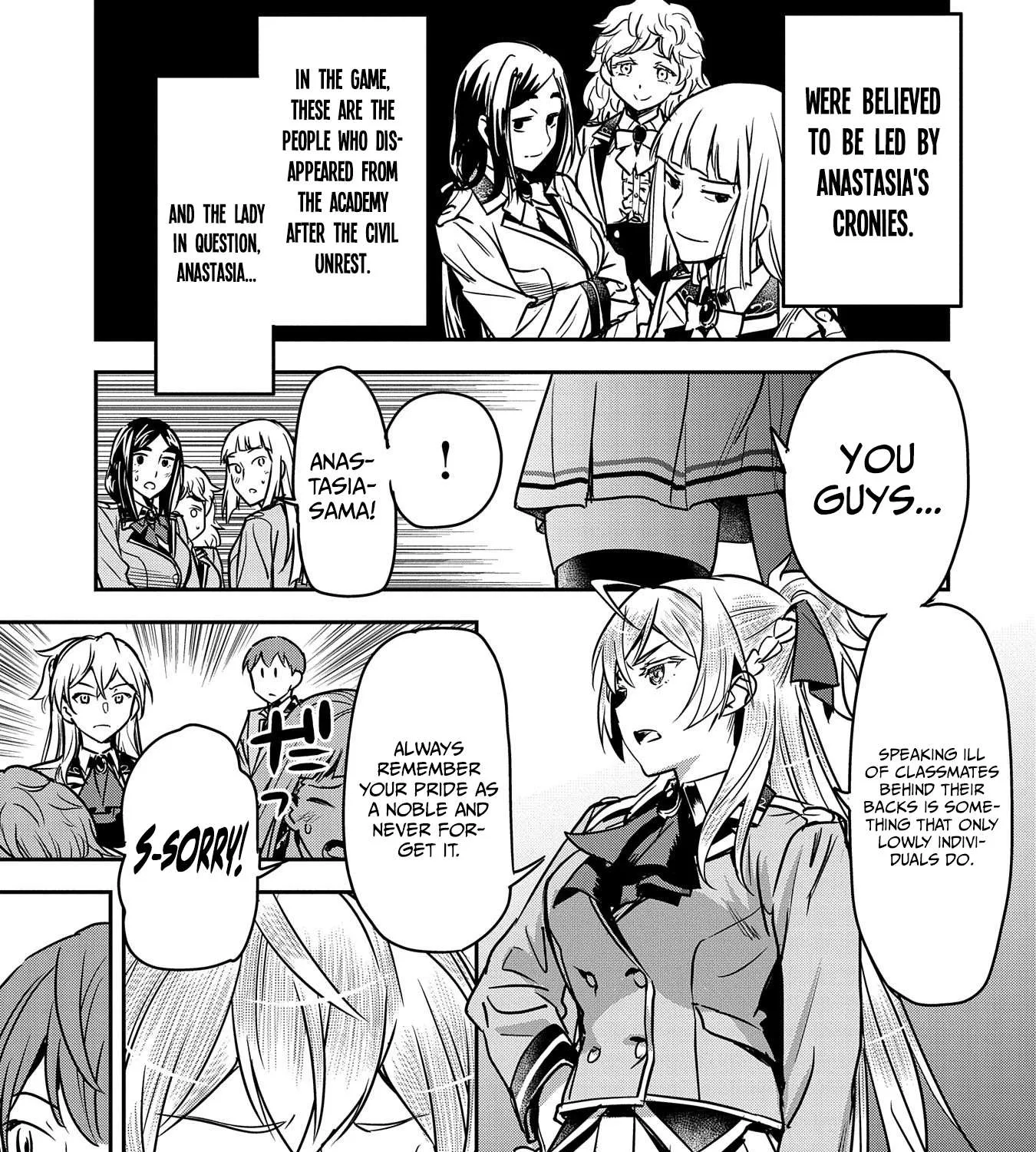 Chounin A wa Akuyaku Reijou wo Doushitemo Sukuitai Chapter 17 page 14 - 