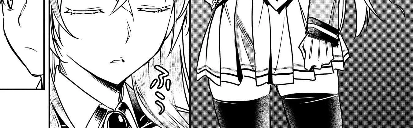 Chounin A wa Akuyaku Reijou wo Doushitemo Sukuitai Chapter 17 page 15 - 