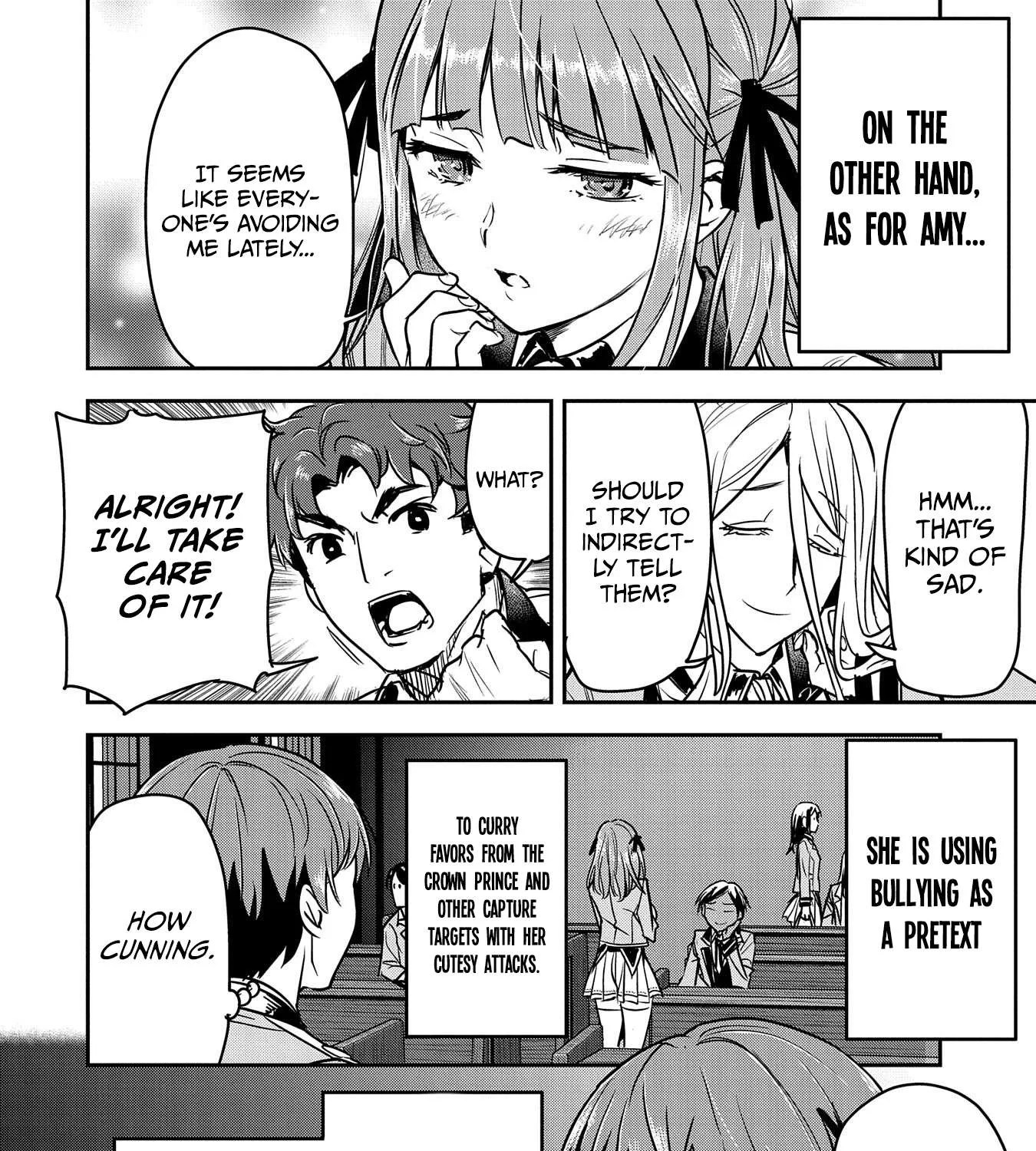 Chounin A wa Akuyaku Reijou wo Doushitemo Sukuitai Chapter 17 page 16 - 