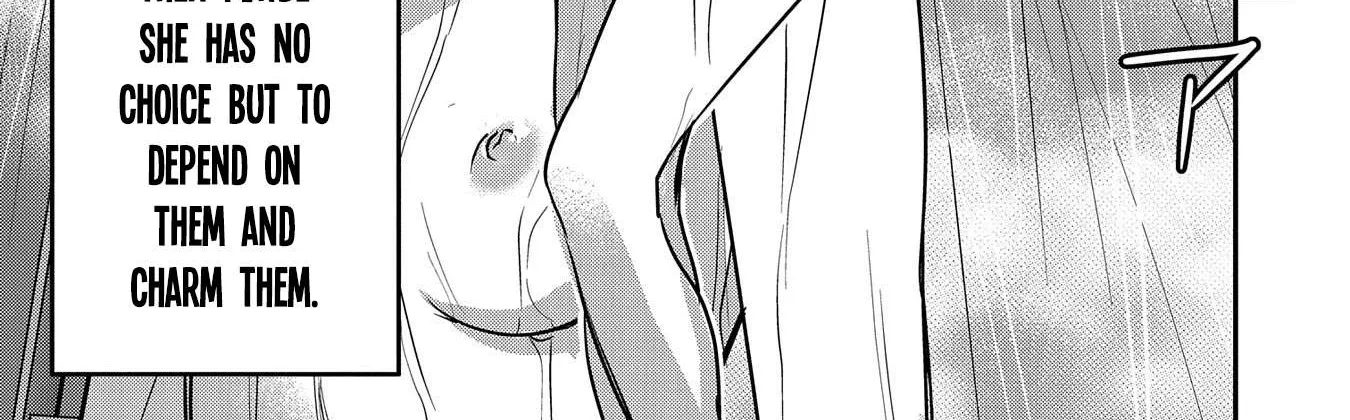 Chounin A wa Akuyaku Reijou wo Doushitemo Sukuitai Chapter 17 page 19 - 