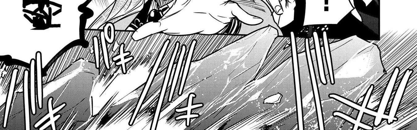 Chounin A wa Akuyaku Reijou wo Doushitemo Sukuitai Chapter 17 page 3 - 