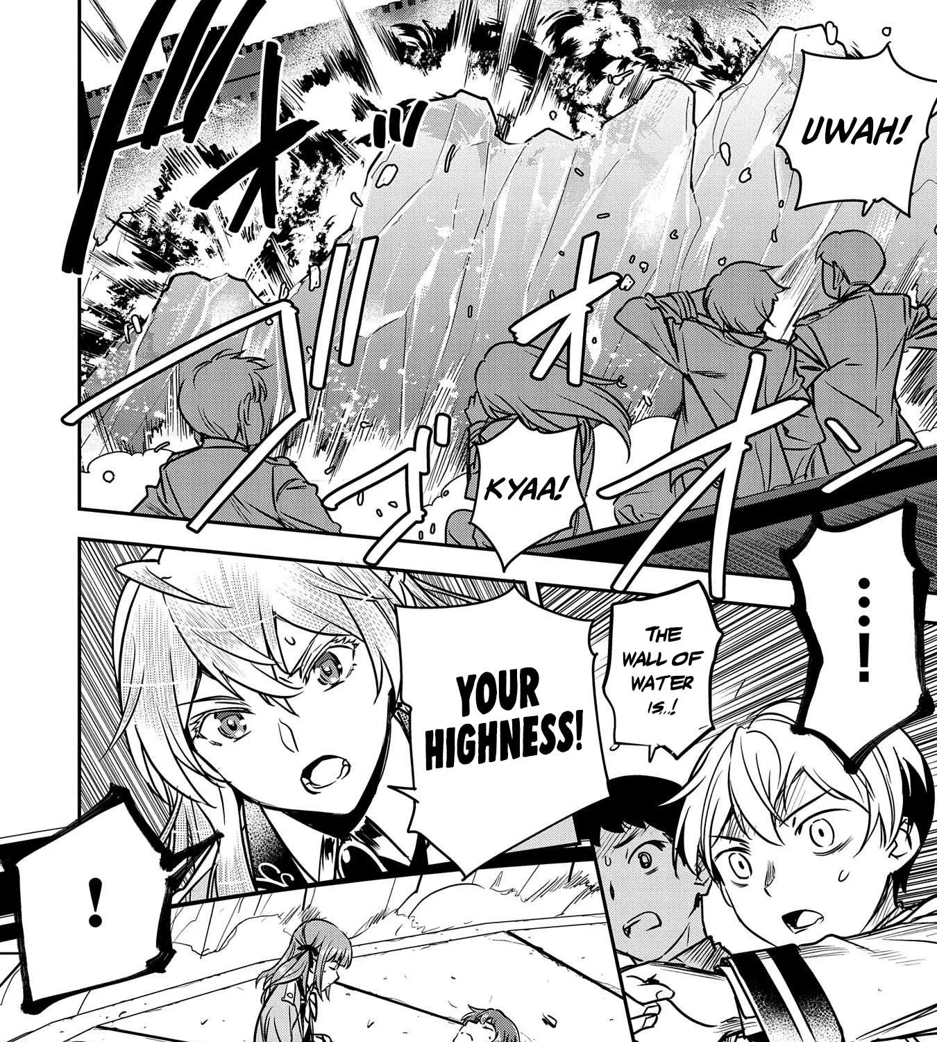 Chounin A wa Akuyaku Reijou wo Doushitemo Sukuitai Chapter 17 page 4 - 