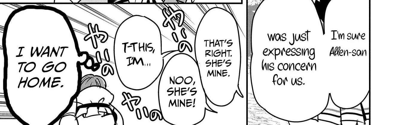 Chounin A wa Akuyaku Reijou wo Doushitemo Sukuitai Chapter 17 page 39 - 