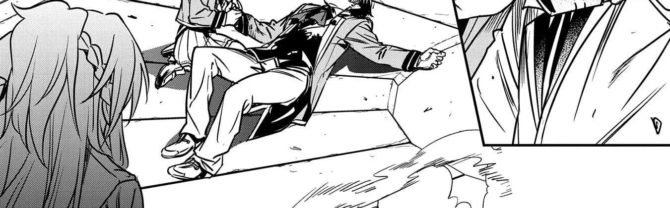 Chounin A wa Akuyaku Reijou wo Doushitemo Sukuitai Chapter 17 page 5 - 