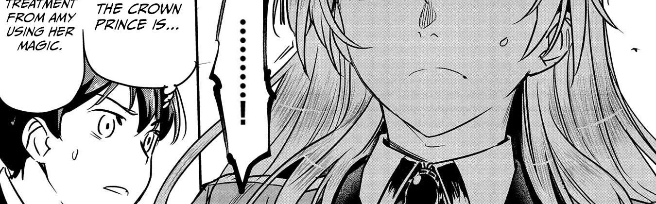 Chounin A wa Akuyaku Reijou wo Doushitemo Sukuitai Chapter 17 page 7 - 