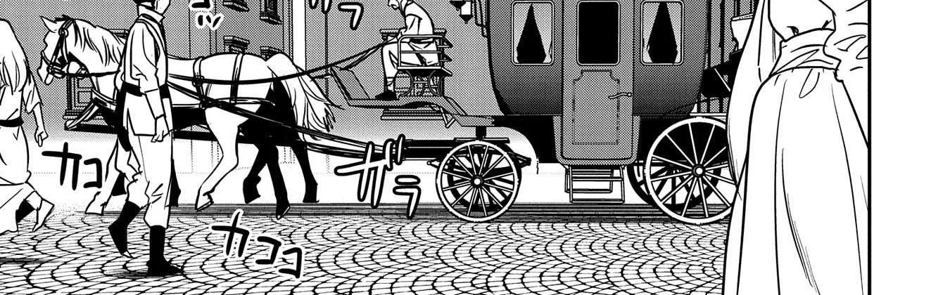 Chounin A wa Akuyaku Reijou wo Doushitemo Sukuitai Chapter 18 page 12 - 