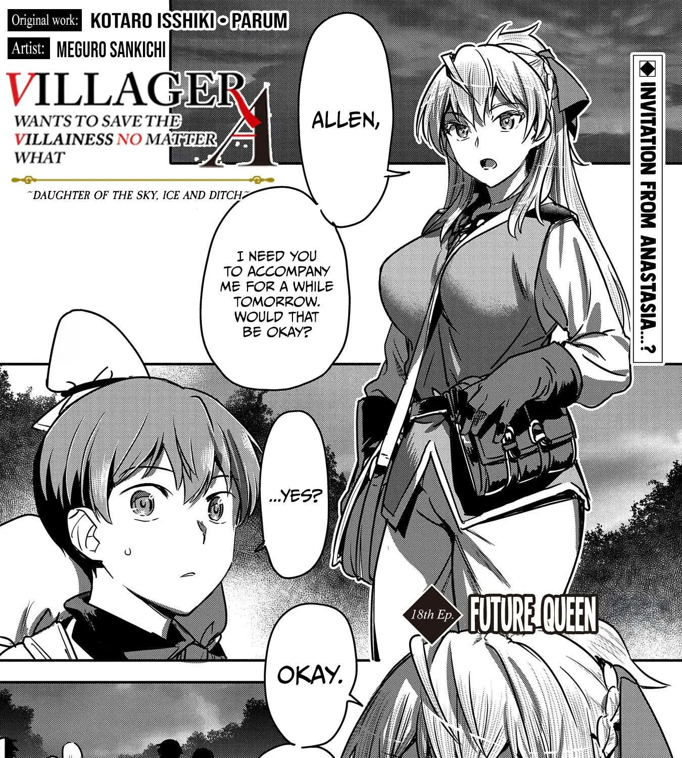 Chounin A wa Akuyaku Reijou wo Doushitemo Sukuitai Chapter 18 page 3 - 