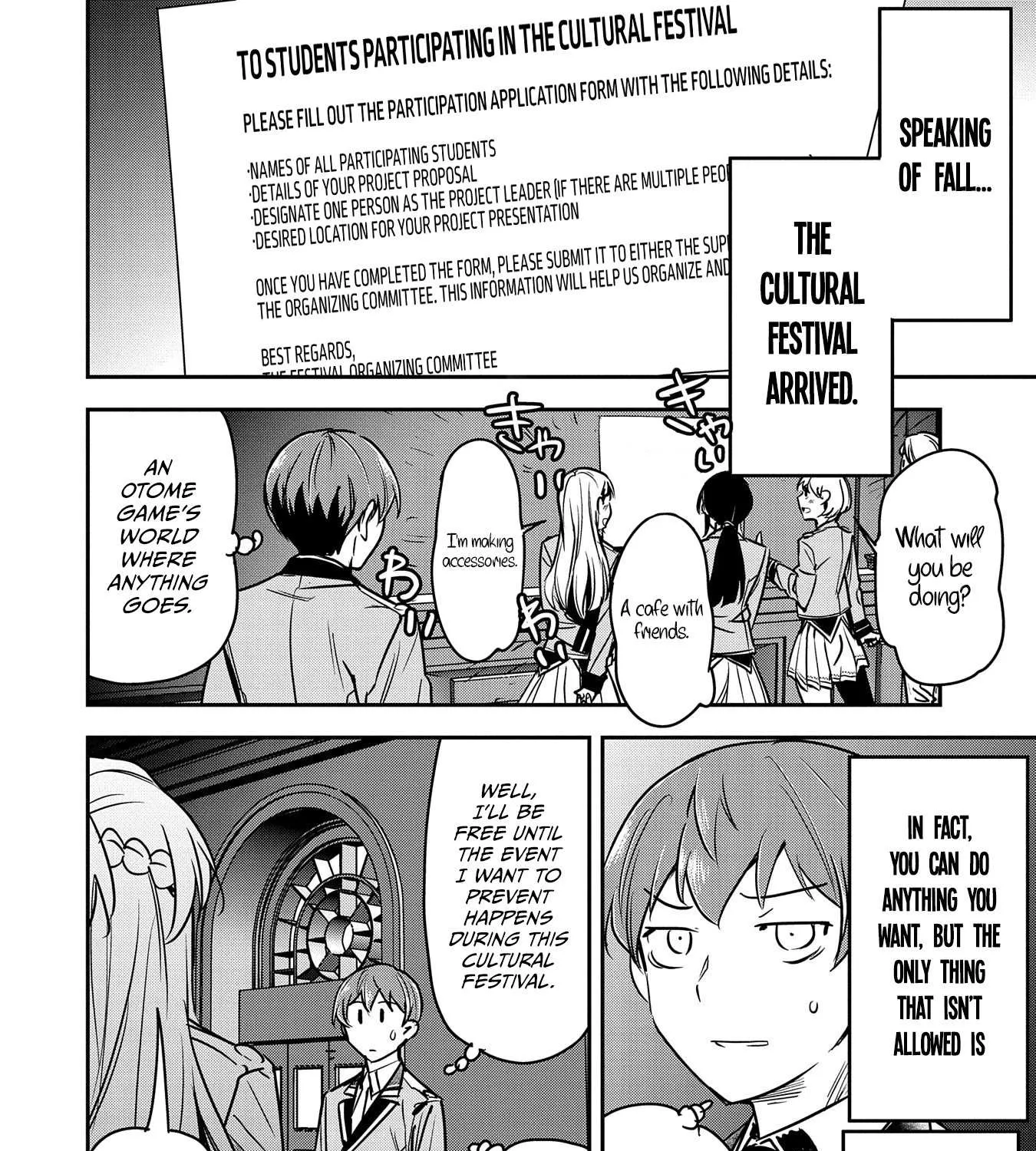 Chounin A wa Akuyaku Reijou wo Doushitemo Sukuitai Chapter 18 page 33 - 