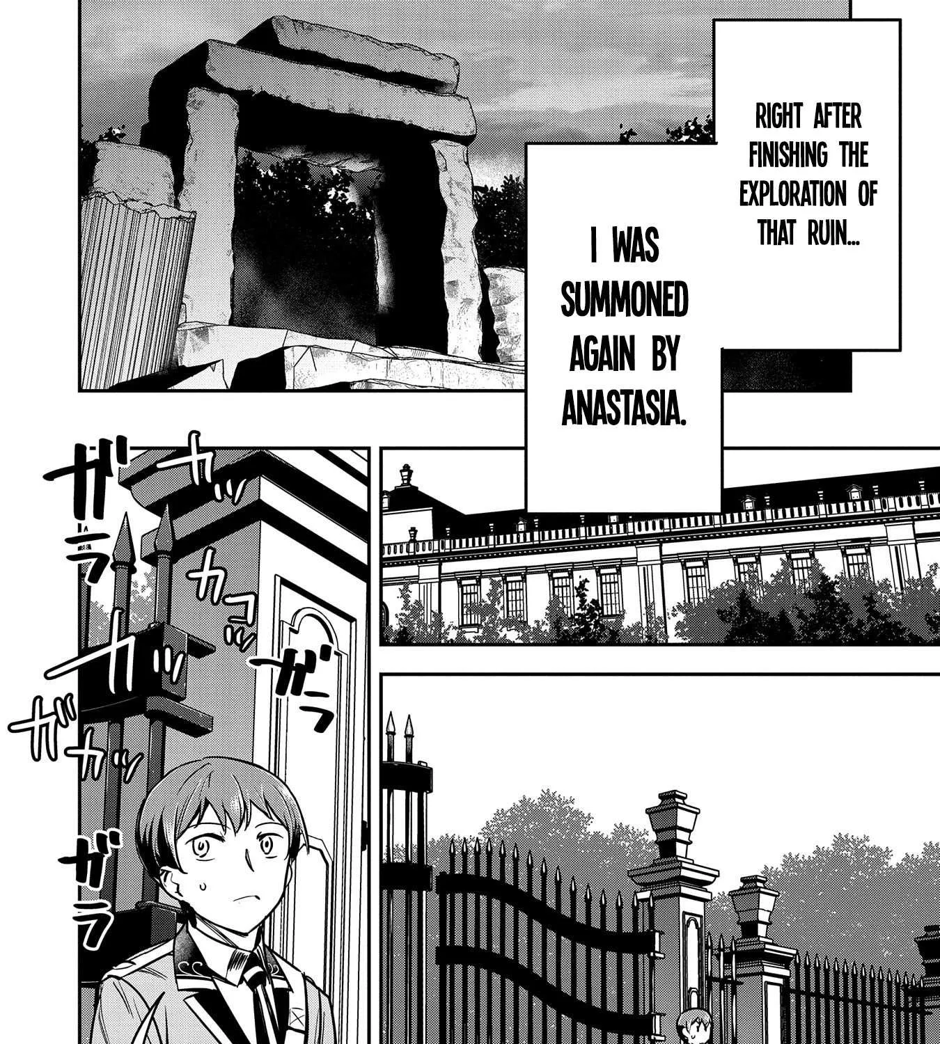 Chounin A wa Akuyaku Reijou wo Doushitemo Sukuitai Chapter 18 page 5 - 