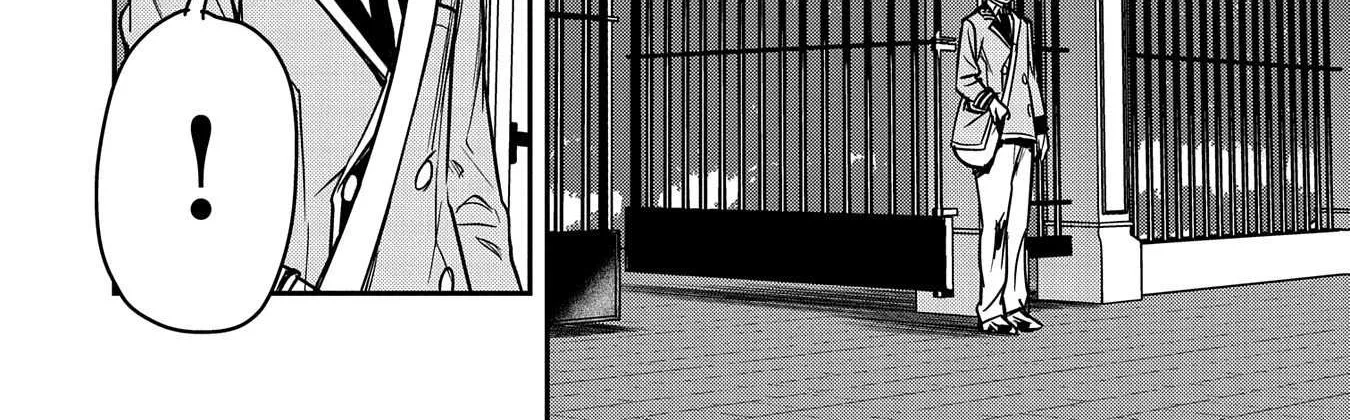 Chounin A wa Akuyaku Reijou wo Doushitemo Sukuitai Chapter 18 page 6 - 