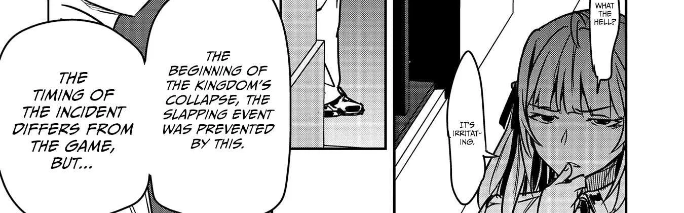 Chounin A wa Akuyaku Reijou wo Doushitemo Sukuitai Chapter 18 page 60 - 