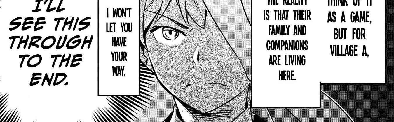 Chounin A wa Akuyaku Reijou wo Doushitemo Sukuitai Chapter 18 page 62 - 