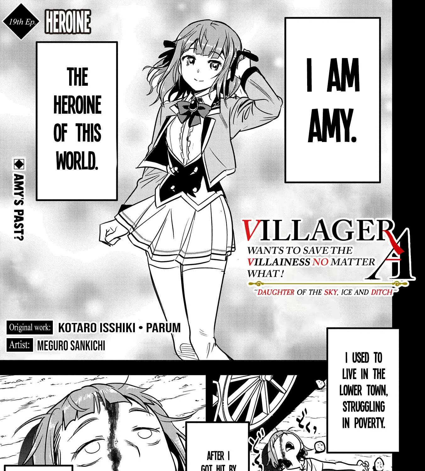 Chounin A wa Akuyaku Reijou wo Doushitemo Sukuitai Chapter 19 page 2 - 
