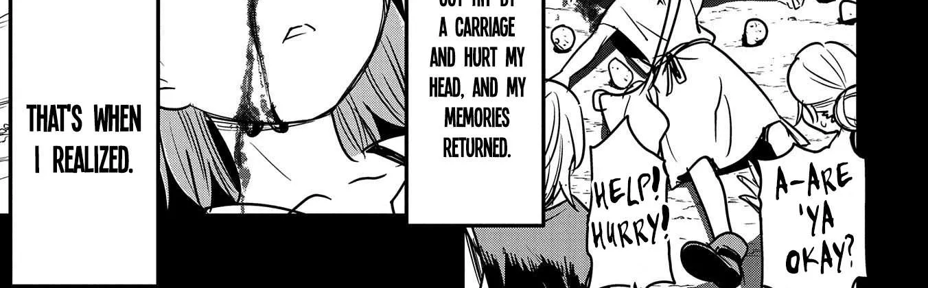 Chounin A wa Akuyaku Reijou wo Doushitemo Sukuitai Chapter 19 page 3 - 