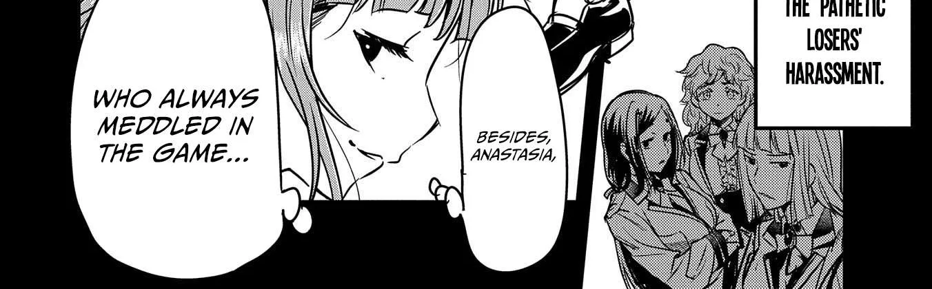 Chounin A wa Akuyaku Reijou wo Doushitemo Sukuitai Chapter 19 page 25 - 