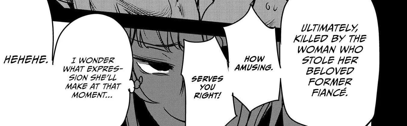Chounin A wa Akuyaku Reijou wo Doushitemo Sukuitai Chapter 19 page 27 - 