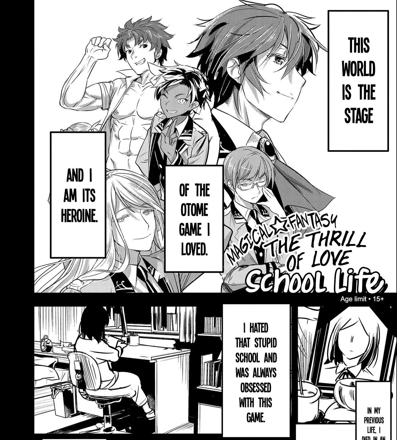 Chounin A wa Akuyaku Reijou wo Doushitemo Sukuitai Chapter 19 page 4 - 
