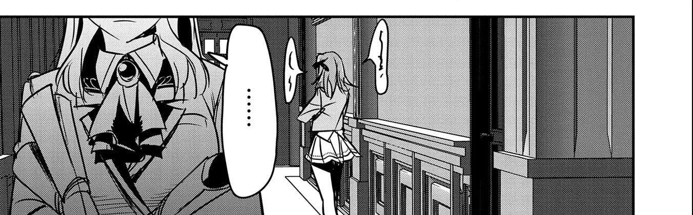 Chounin A wa Akuyaku Reijou wo Doushitemo Sukuitai Chapter 19 page 55 - 