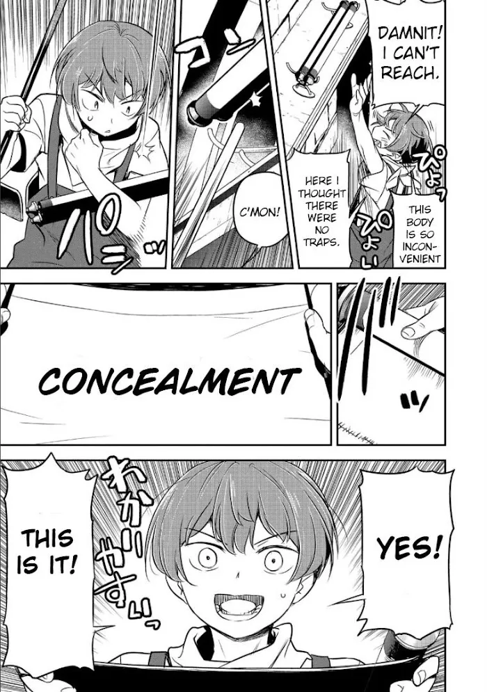 Chounin A wa Akuyaku Reijou wo Doushitemo Sukuitai Chapter 2 page 13 - 