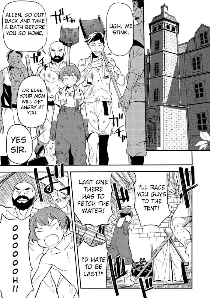 Chounin A wa Akuyaku Reijou wo Doushitemo Sukuitai Chapter 2 page 17 - 