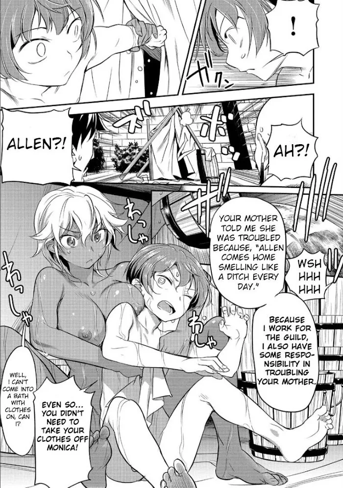 Chounin A wa Akuyaku Reijou wo Doushitemo Sukuitai Chapter 2 page 19 - 