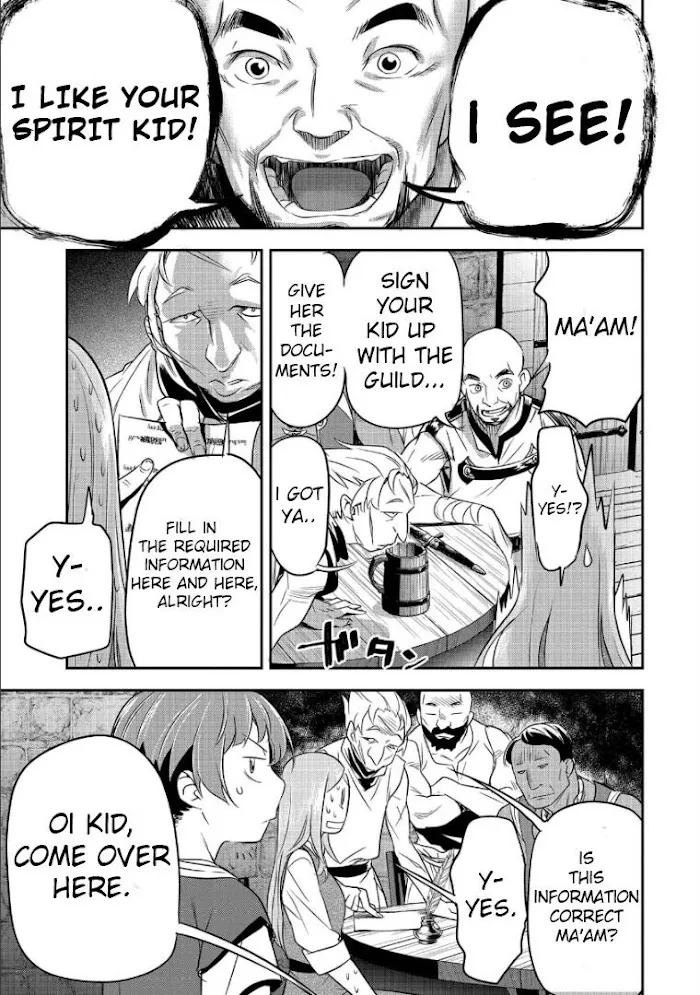 Chounin A wa Akuyaku Reijou wo Doushitemo Sukuitai Chapter 2 page 3 - 